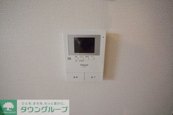 エコーハイツマルオカの物件内観写真